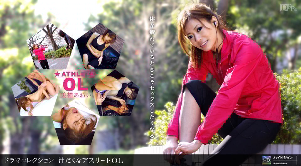 5LiA5pys6YGTMDYwNDExLTEwOOe+juelnkFvaSDmsYHmib/or7rnmoTov5Dliqjpo45PTA==