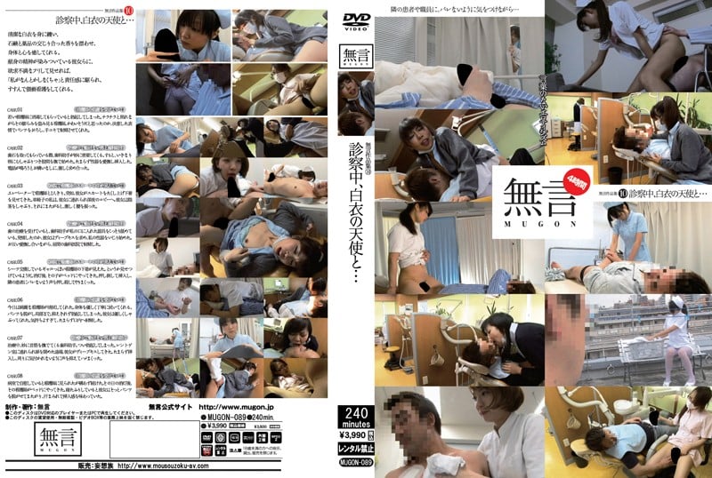 54Sh6KiA5L2c5ZOB6ZuGIDEwIO+9nuiouuWvn+S4reOAgeeZveiho+OBruWkqeS9v+OBqOKApu+9ng==