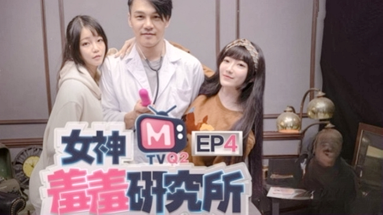 5aWz56We576e576e56CU56m25omA5o6i57Si5aWz56We6auY5r2u5LiN5q2i55qE56eY5a+GLeenpuWPr+asoy3msojlqJzlqJw=