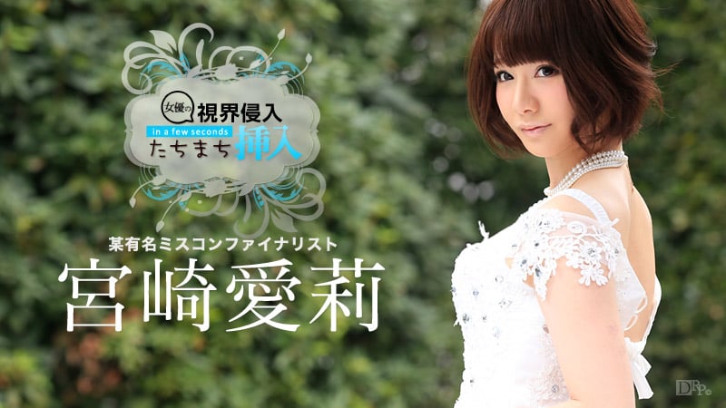 5Yqg5YuS5q+UMDcwNzE1LTkxNSDop4bnlYzkvrXlhaXvvIHjgZ/jgaHjgb7jgaHmjL/lhaXvvIEg772e44Gh44KH44Gj44Go5b6F44Gj44Gm44O844CB5YeE44GE56Gs44GE772e