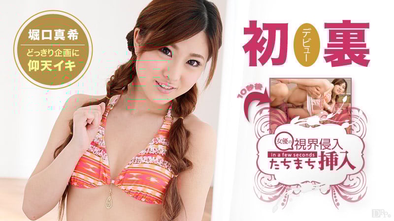 5Yqg5YuS5q+UQ2FyaWI2NDfop4bnlYzkvrXlhaXvvIHjgZ/jgaHjgb7jgaHmjL/lhaXvvIEg772e5oOK44GN44Gq44GM44KJ44KC56eS44OP44Oh44Gr5Luw5aSp44Kk44Kt44G+44GP44KK772e