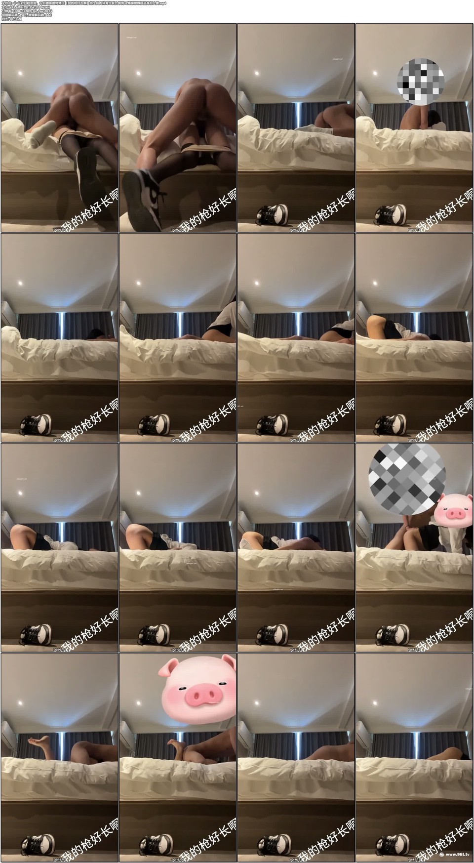 56OB5Yqb77ya5a+555m96LaF5rer6I2h77yMMTLmnIjmnIDmlrDmjqjnibnljZrkuLs=