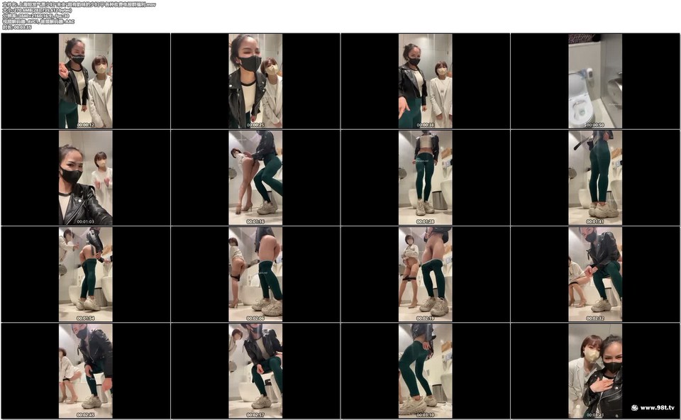 56OB5Yqb77ya5LiK5rW355+t5Y+R5rCU6LSo5bCR5aaH4oCc5pyq5aSu4oCd6LaF5pyJ6Z+15ZGz55qE5bCR5aaH4p2k77iP5ZCE56eN5pS26LS555S15oql576k56aP5YipWzIuMDFHXQ==