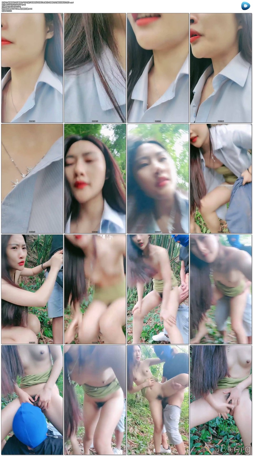 56OB5Yqb77ya5Ymn5oOF5ryU57uO5aSn6ZW/6IW/576O5aWz5oi35aSW5Yu+5pCt5bCP5ZOl5ZOl6YeO5oiY5bim5Yiw5bGx5LiK5o6P5Ye6SkLmt7Hllonlj6PkuqTnv5jotbflsYHogqHnq5nnq4vlkI7lhaVbTVA0LzEuMjZHQl0=