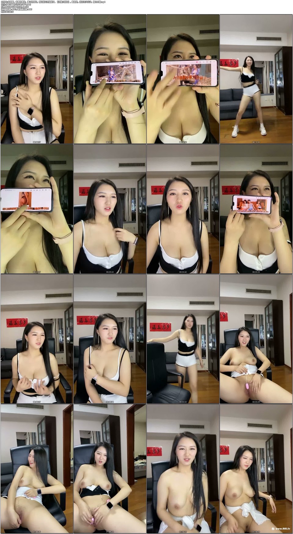 56OB5Yqb77ya6LW15Li96aKW44CB5p2o5bmC55qE6KO45L2T77yM55yf5q2j55qE572R57qi77yM5Yia5Ye654ux5Y+I5byA5aeL6ISx5LqG77yM