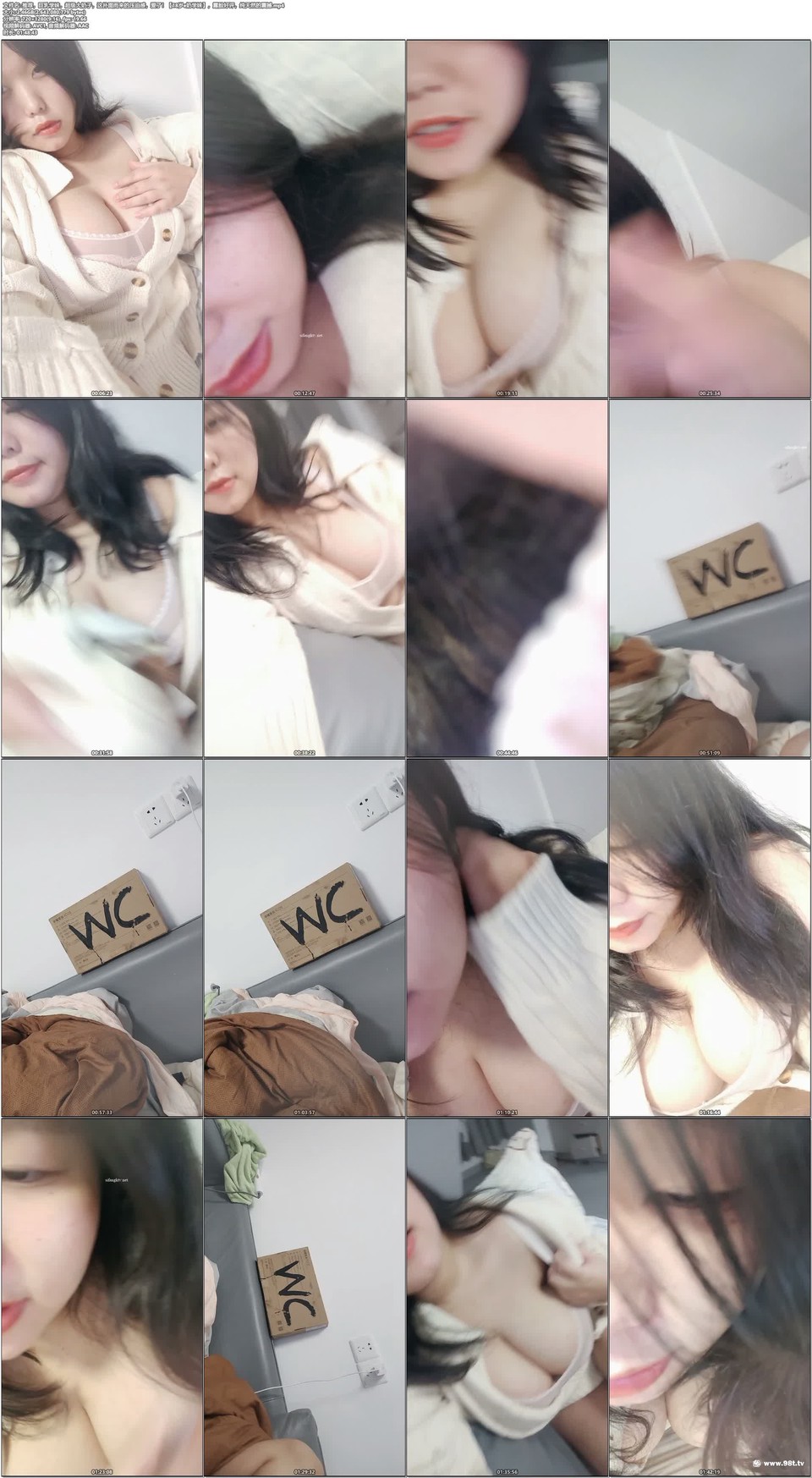 56OB5Yqb77ya5o6o6I2Q77yM5beo5LmzPGVtPuWtpuWmuTwvZW0+77yM6LaF57qn5aSn5aW25a2Q77yM6L+Z5omR6Z2i6ICM5p2l55qE5Y6L6L+r5oSf77yM54ix5LqG77yB