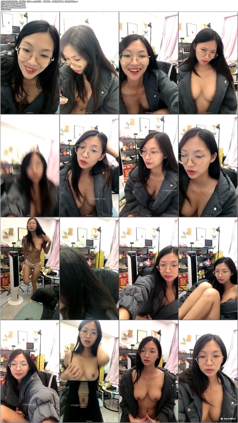 56OB5Yqb77ya5p6B5ZOB5Y+N5beu5aSn5a2m55Sf77yM5pel6LWa6L+H5LiH77yM5Li65LqGbW9uZXnkuZ/mmK/mi7zkuobvvIw=