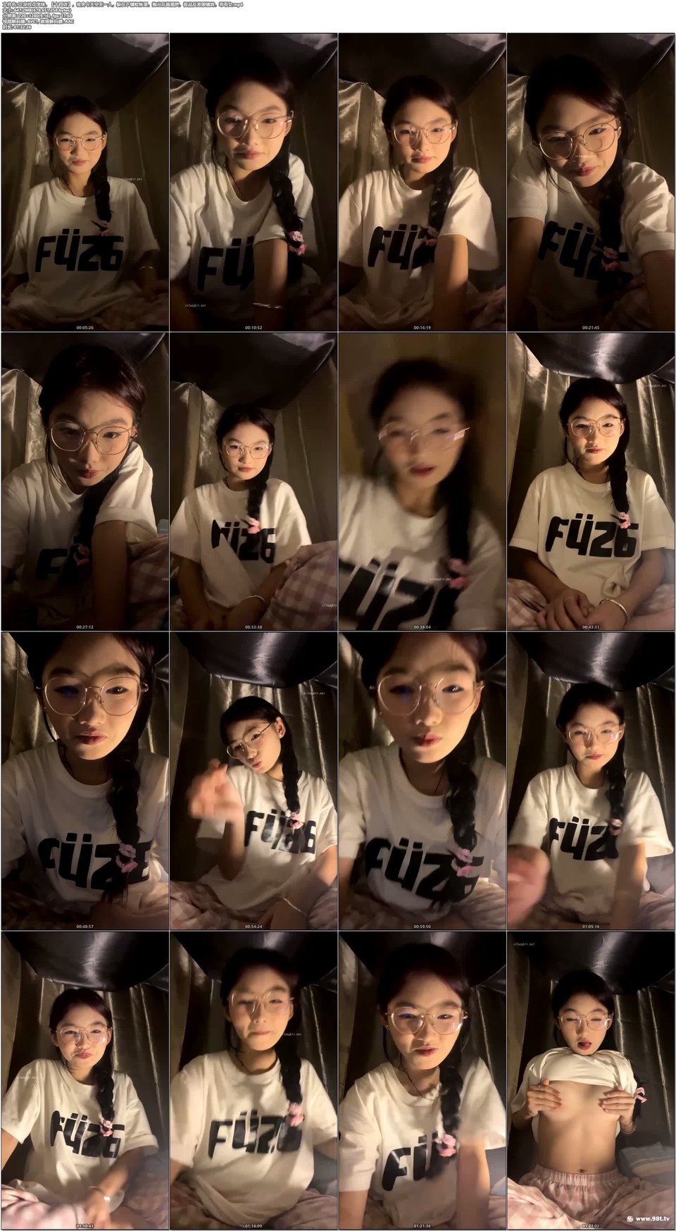 56OB5Yqb77ya5q2j5a6X5qCh6Iqx5a2m5aa577yM