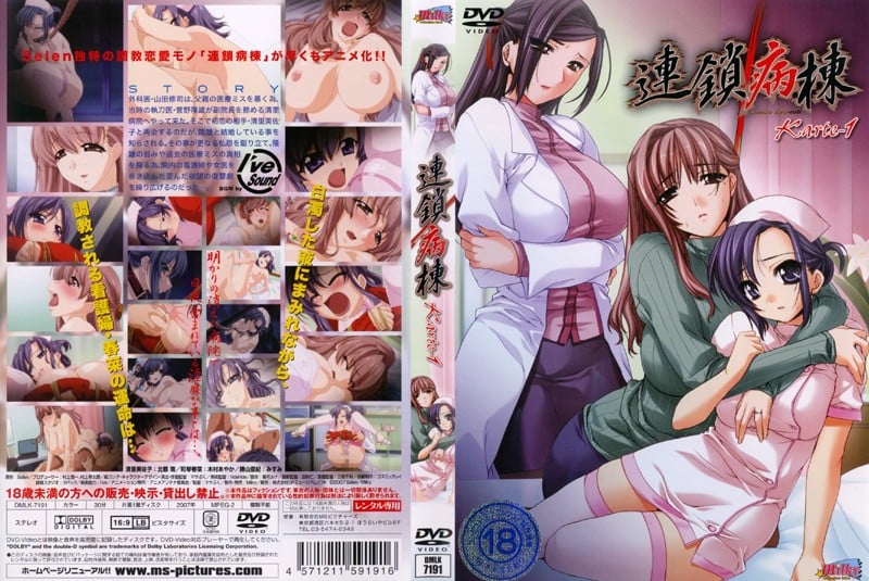 W01pbGt5XSDpgKPpjpbnl4Xmo58gS2FydGUtMQ==