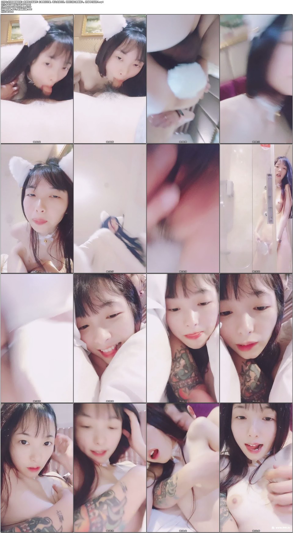 56OB5Yqb77ya5aiH5ru05ru06aKc5YC85aa55aa577yB6Zq+5b6X54Ku5Y+L5pON6YC856eA77yB6IKb5aGe6I+K6Iqx5aW96aqa77yM5Z+L5aS06LSq5amq5ZCD5ZCK77yM6aqR5LmY5L2N5rSe5Y+j56Oo6Lmt5o2F5YWl77yM5aiH5ZaY5ZG75ZCf6LaF6K+x5Lq6WzY2M01d