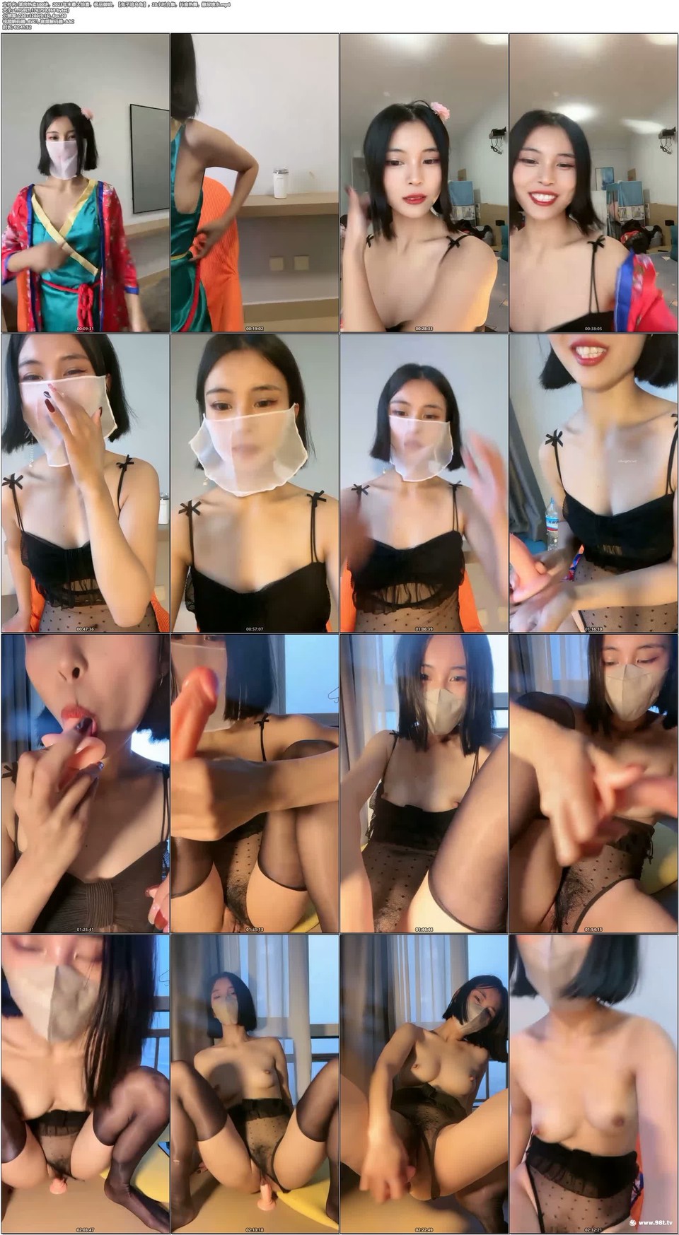 56OB5Yqb77ya5p+Q5oi/54Ot5Y2WNTAw5Z2X77yMMjAyM+W5tOacq+acgOWkp+aDiuWWnO+8jOaegeWTgeW+oeWnkO+8jA==