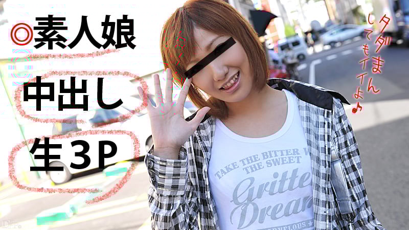 5Yqg5YuS5q+UMDkwNDEyLeODrOOBr+OBqeOBk+OBvuOBp+ODpOOBo+OBpuOBj+OCjOOCi+OBruOBiyDlvoznt6g=