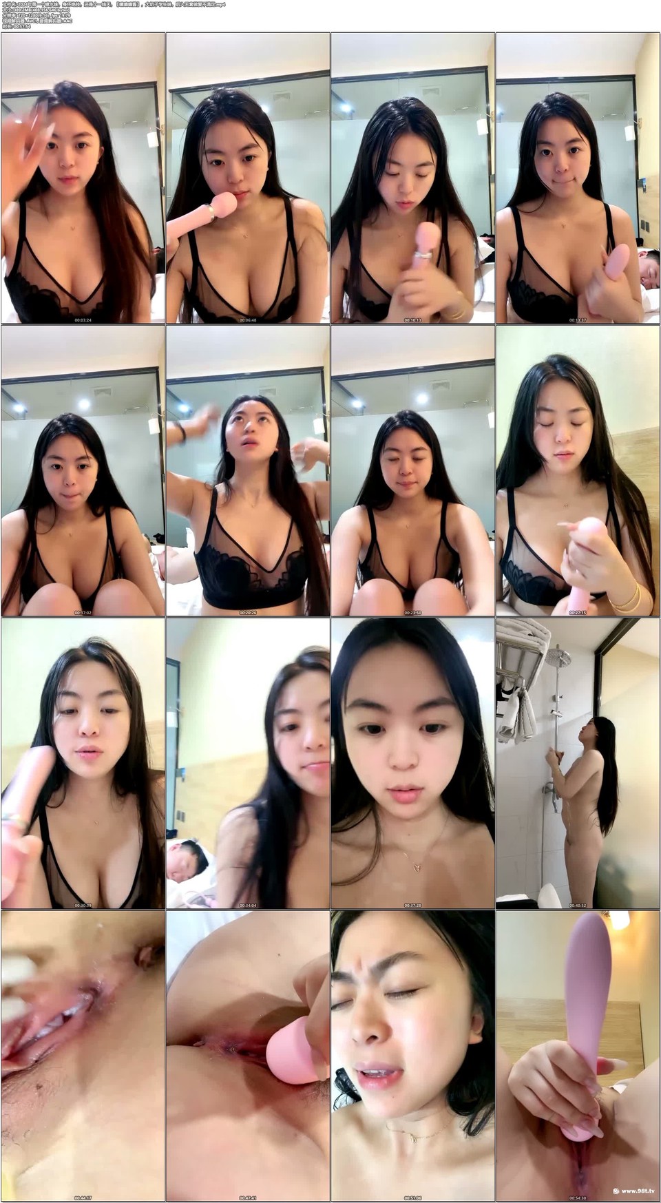 56OB5Yqb77yaMjAyNOW5tOesrOS4gOS4quWWt+awtOWmue+8jOi6q+aAgOe7neaKgO+8jOi/mOaYr+S4quS4gOe6v+Wkqe+8jA==