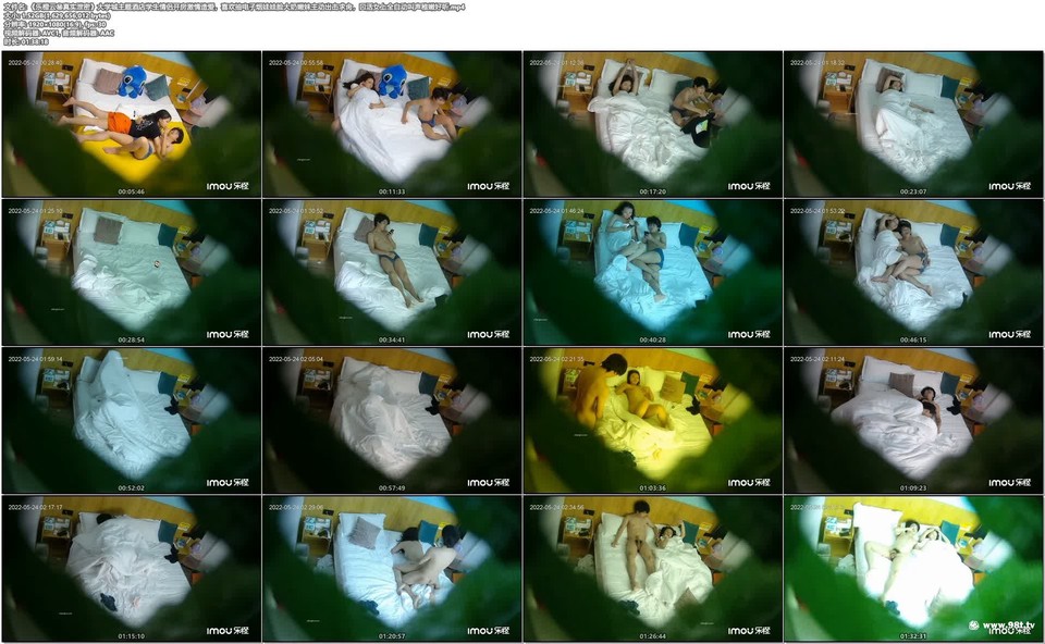 56OB5Yqb77ya5aSn5a2m5Z+O5Li76aKY6YWS5bqX5a2m55Sf5oOF5L6j5byA5oi/5r+A5oOF6YCg54ix77yM5Zac5qyi5oq955S15a2Q54Of5aiD5aiD6IS45aSn5aW25aup5aa55Li75Yqo5Ye65Ye75rGC6IKP77yM5Y+j5rS75aWz5LiK5YWo6Ieq5Yqo5Y+r5aOw56ia5aup5aW95ZCsWzEuNTRHXQ==