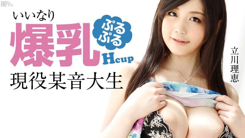 5Yqg5YuS5q+UMDkwOTEzLTQyNueIhuS5s+eOsOW9ueafkOmfs+Wkp+eUnyDnq4vlt53nkIbmgbU=