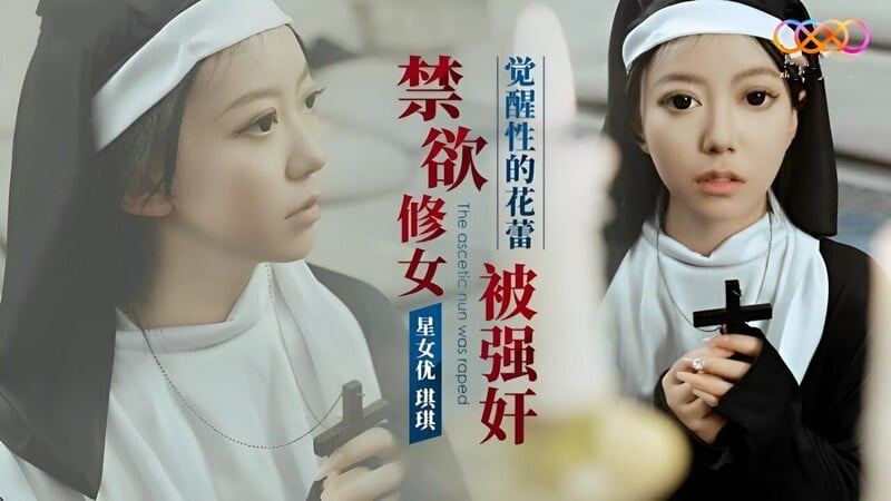 5pif56m65Lyg5aqSWEs4MTYy56aB5qyy5L+u5aWz6KKr5by65aW4