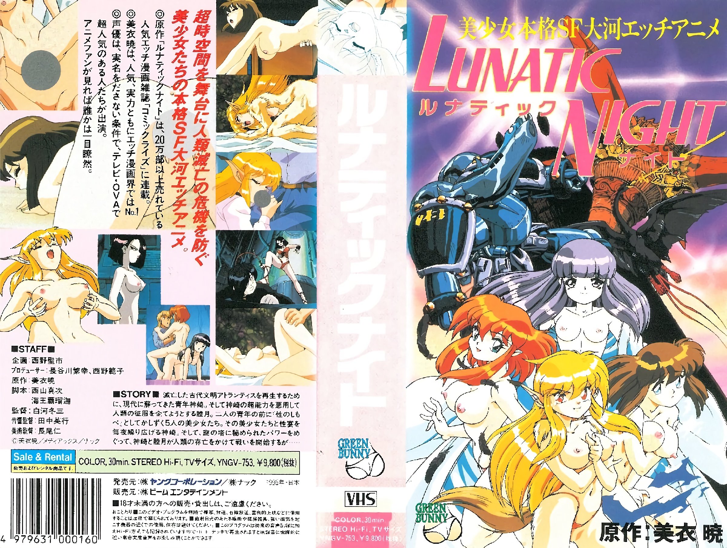 W0tTUyjjgrHjgqTjgqjjgrnjgqjjgrkpXSDjgYjjgaPjgaHjg7zjgZo8ZW0+XzwvZW0+RXRjaGllcyDnrKw8ZW0+MDE8L2VtPuipsQ==