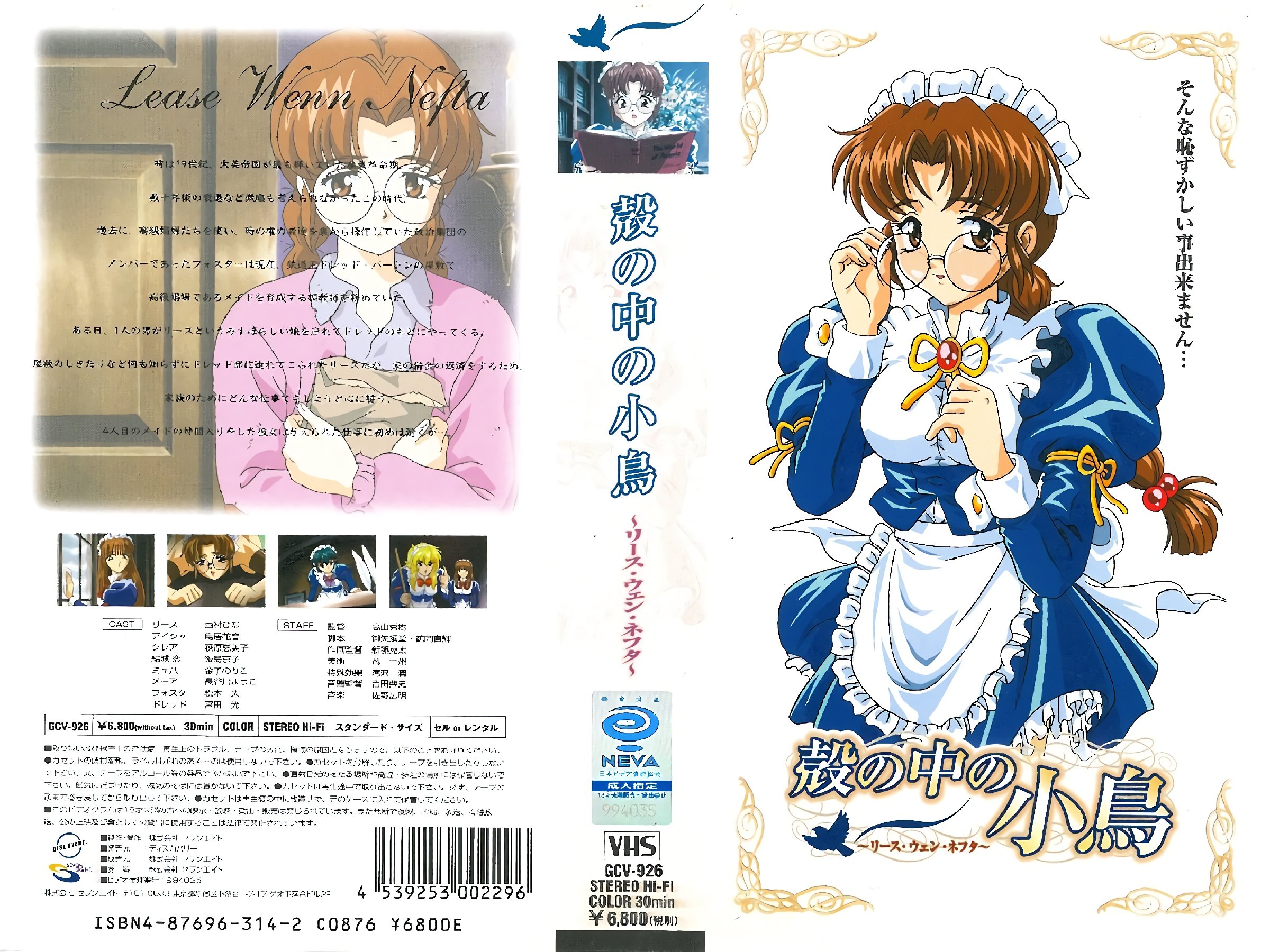 W0Rpc2NvdmVyeV0g5q6744Gu5Lit44Gu5bCP6bifIOesrDTor53jgIzojonlhbnCt+iWh+aBqcK35raF5byX5aay44CN