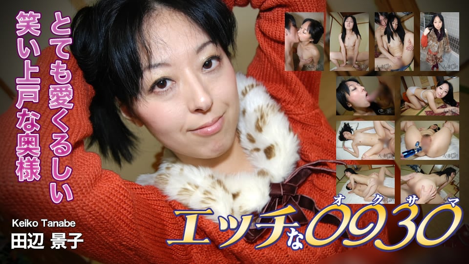 5Lq65aa7LueGn+WlszxlbT5IPC9lbT48ZW0+MDkzMDwvZW0+LTxlbT5raTwvZW0+MTkwODA0IOeUsOi+uuaZr+WtkA==