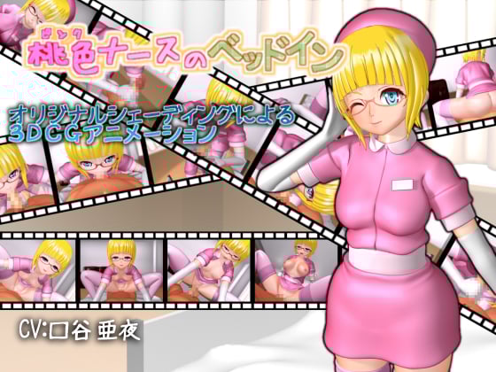 W+WknOahnOWtl+W5lee7hF1bdmlkLlZpc2lvbmFyeV3moYPoibLjg4o8ZW0+44O8PC9lbT48ZW0+44K5PC9lbT7jga7jg5njg4Pjg4k8ZW0+44Kk44OzPC9lbT5bQklHNV0=