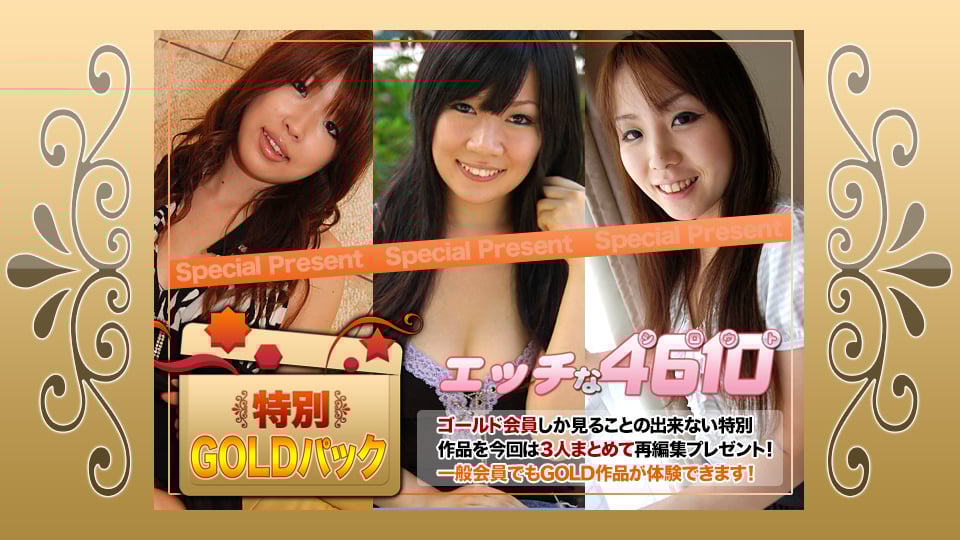 5Lq65aa75papPGVtPkg8L2VtPjQ2MTAtPGVtPmtpPC9lbT4xOTA2MDHjgrTjg7zjg6vjg4njg5Hjg4Pjgq8=