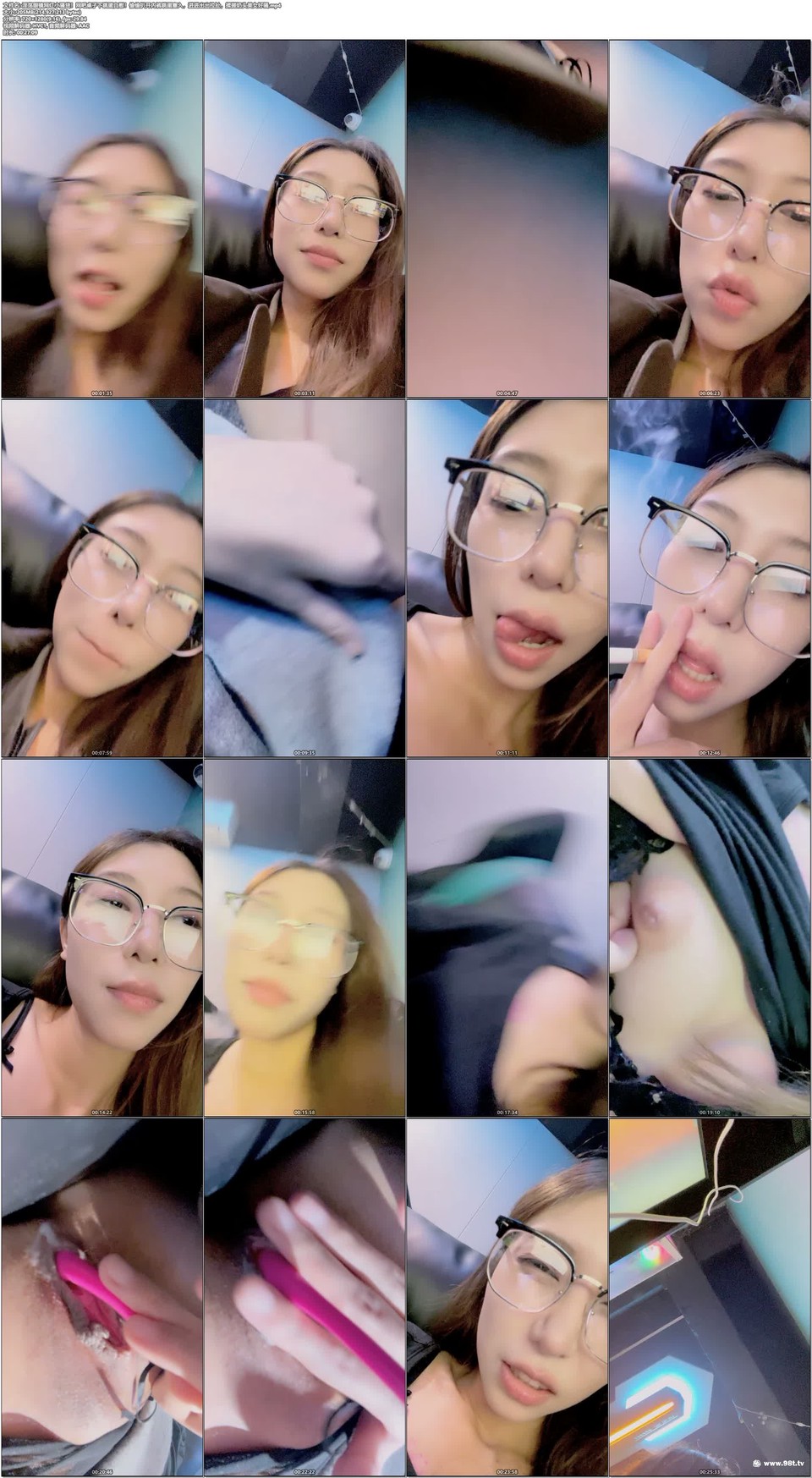 56OB5Yqb77ya5rer6I2h55y86ZWc572R57qi5bCP6aqa6LSn77yB572R5ZCn5qGM5a2Q5LiL6Lez6JuL6Ieq5oWw77yB5YG35YG35omS5byA5YaF6KOk6Lez6JuL5aGe5YWl77yM6L+b6L+b5Ye65Ye65ouJ5omv77yM5o+J5pCT5aW25aS0576O5aWz5aW96aqaWzIzMU1d