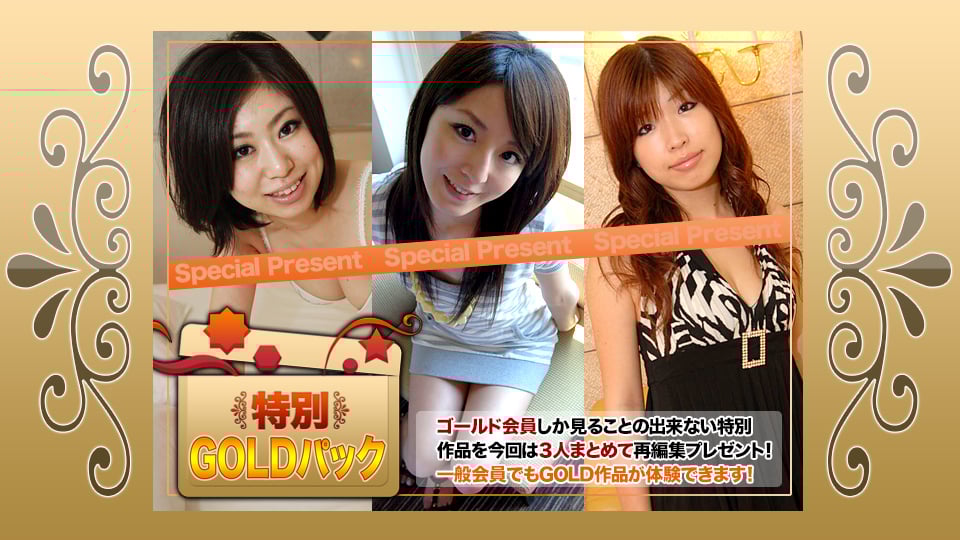 5Lq65aa75papPGVtPkg8L2VtPjQ2MTAtPGVtPmtpPC9lbT4xOTA4MDMg44K044O844Or44OJ44OR44OD44Kv