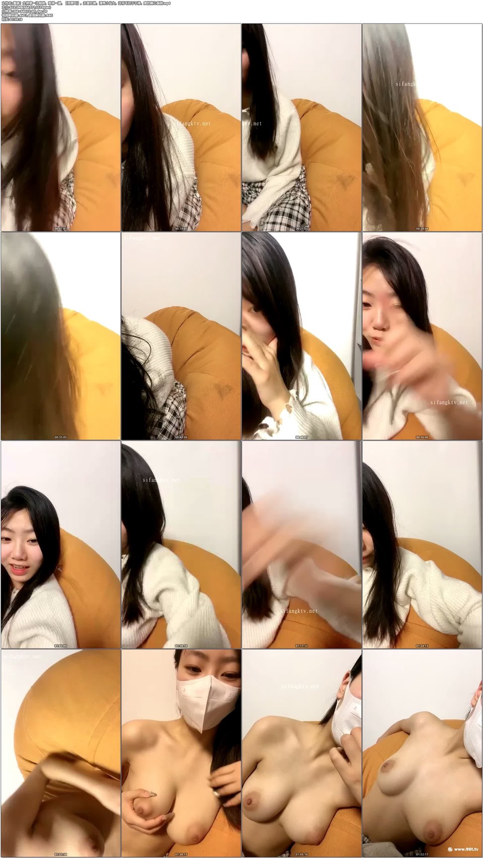 56OB5Yqb77ya6YeN56OF77yB5aWz56We56ys5LiA5qyh5ZWq5ZWq77yM6Zq+5b6X5LiA6YGH77yM