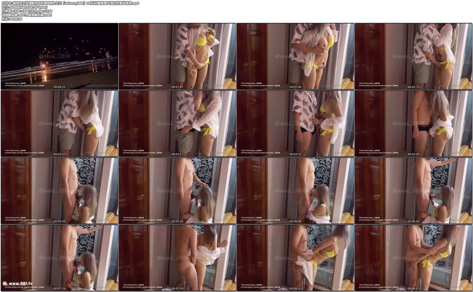 56OB5Yqb77ya6KKr55S35Y+L5byA5Y+R6LCD5pWZ6ICM5oiQ55qE5rOw5Zu9576kUOWls+eOi+OAjHVuaWNvcm5fMjgwOOOAjU9G56eB5ouNIOWkj+WogeWkt+mjjumFkuW6l+aAp+eIseaImOWNleeUt1s0NDdNXQ==