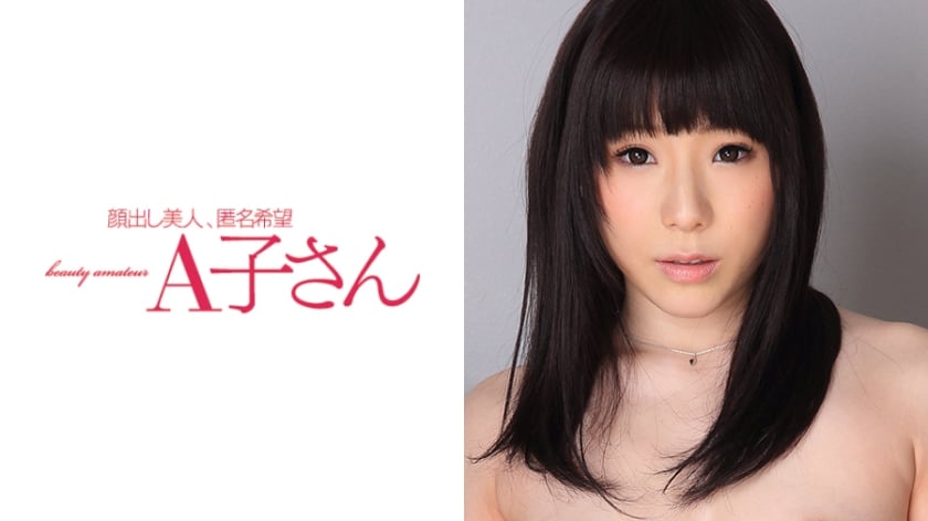 MjEwQUtPLTQwNCBSSVNBIDLnmbrnm64=