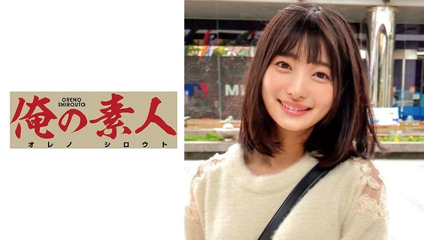 MjMwT1JFQy01NzIg44GCPGVtPuOBiuOBhDwvZW0+