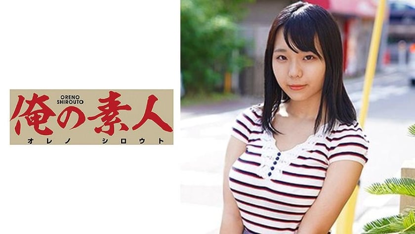 MjMwT1JFQy02MDEgPGVtPuOCi+OBizwvZW0+