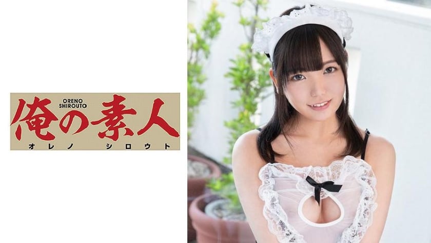 MjMwT1JFLTcwNCA8ZW0+44GL44KTPC9lbT7jgao=