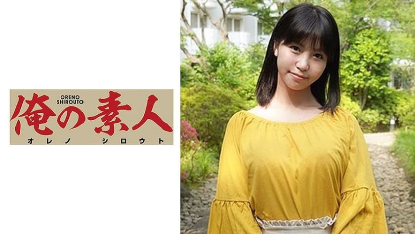 MjMwT1JFQy01OTMg44KCPGVtPuOCguOBizwvZW0+