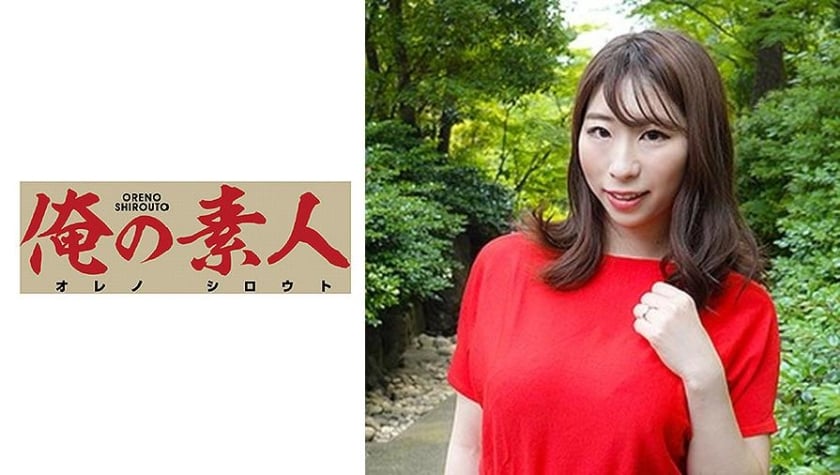 MjMwT1JFQy01OTQg44KCPGVtPuOBquOBvzwvZW0+