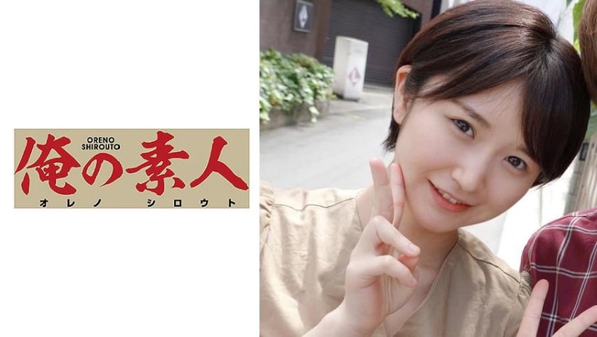 MjMwT1JFQy02MDYgPGVtPuOChjxlbT7jgYbjgoo8L2VtPjwvZW0+