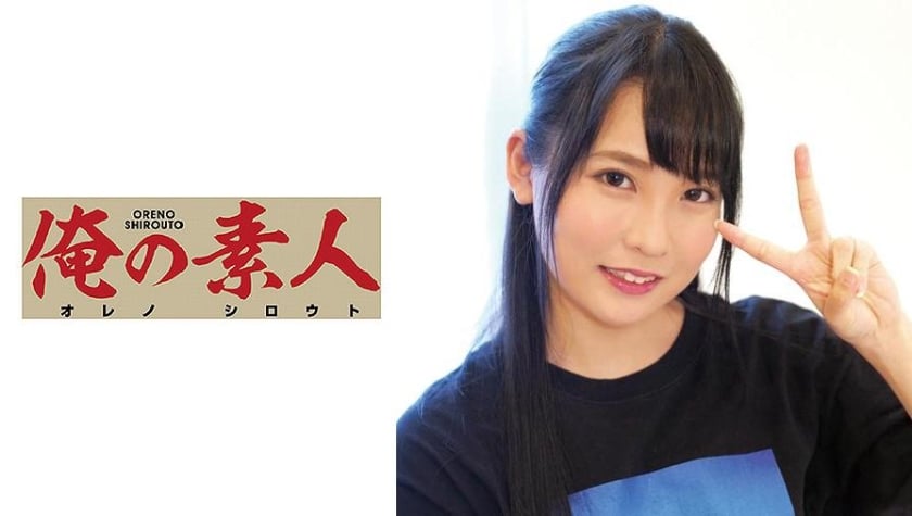 MjMwT1JFQy01ODUg44GCPGVtPuOBiuOBhDwvZW0+