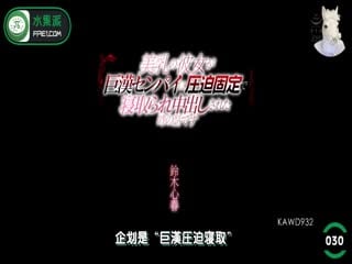 56ysMzDmnJ8wM+aciDA25pel5Lqu5ZOl5LiO55KQ5aeQ55qE5pWF5LqL5Lqu5ZOl5LiO55KQ5aeQ55qE5pWF5LqLS0FXRC05MzLpiLTmnKg8ZW0+5b+D5pilPC9lbT7nhp/mgonnmoTnu7/luL3mnIDlr7nlkbPpk4PmnKg8ZW0+5b+D5pilPC9lbT4=