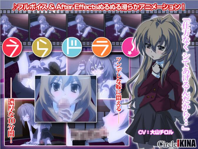 W+WknOahnOWtl+W5lee7hF1bMDkwNjMwXVtJXeOBhuOCieODieODqSFbQklHNV0=