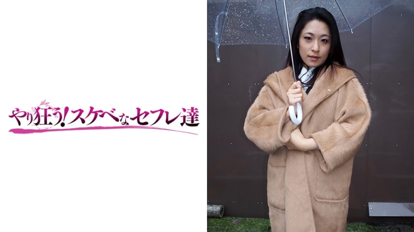 NDE4WVNTLTAzIDxlbT7jgozjgYQ8L2VtPg==