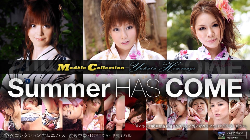 5LiA5pys6YGTMDcwNzExLTEzMOa1tOiho+OCs+ODrOOCr+OCt+ODp+ODs+OCqiDjg6Djg4vjg5DjgrkgSUNISUtBIOa4oei+uuadj+WliCDnlLLmlpDjg5/jg4/jg6s=