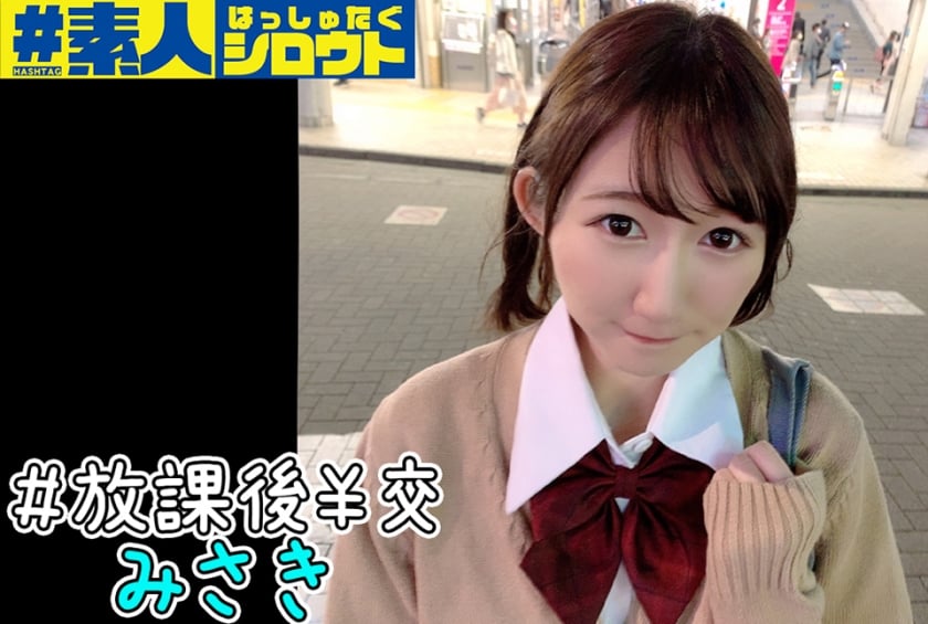 NDQySFNURy0wMTAg44G/PGVtPuOBleOBjTwvZW0+