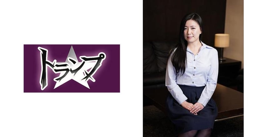 MzA1VFJVTUctMTI0IOOBuzxlbT7jga7jgYs8L2VtPjMz5q2z