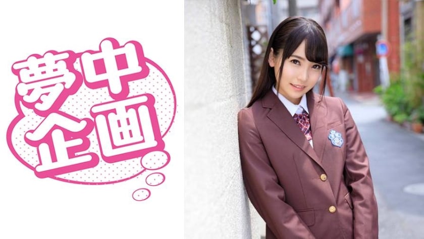 MzI5RVhNVS0wNjEg44GCPGVtPuOBiuOBhDwvZW0+44Gh44KD44KT