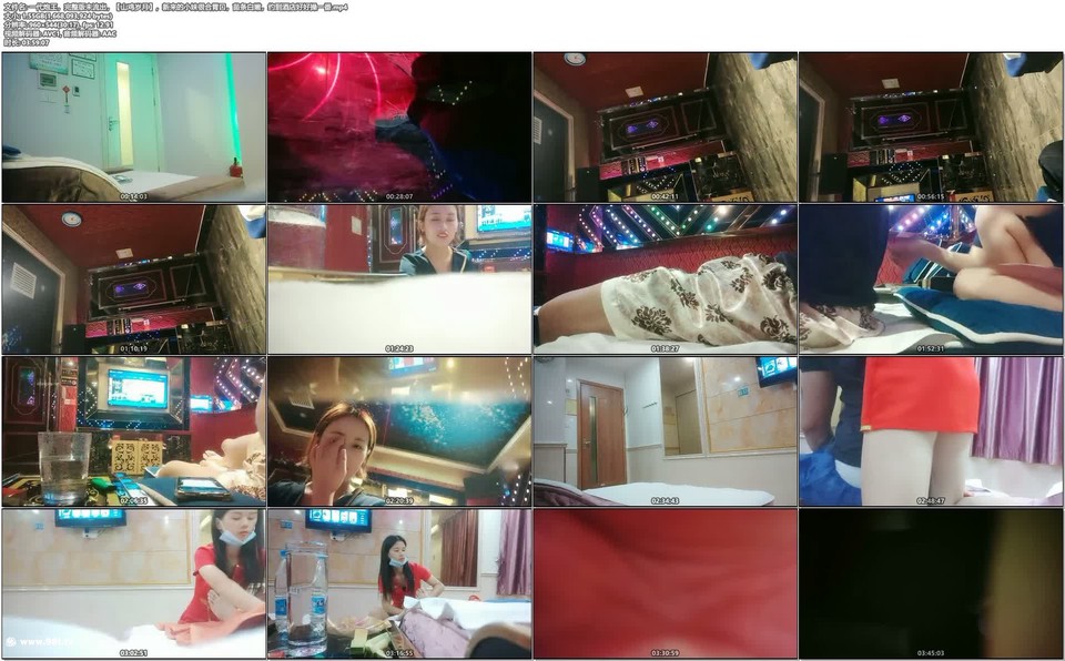 56OB5Yqb77ya5LiA5Luj54Ku546L77yM5a6M5pW054mI5pyq5rWB5Ye677yM