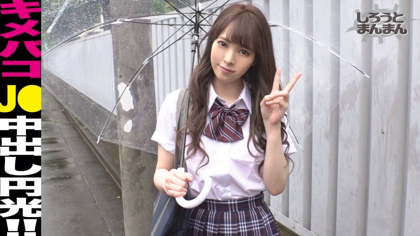 MzQ1U0lNTS01MjIg44Ok44Oq44Oe44OzSuKXi+OBqOOCreODoeOCu+OCr+WGhuWFieOBiuWujOWgleOBoTPov57ntprkuK3lh7rjgZfjgqrjg43jg4Djg6o=