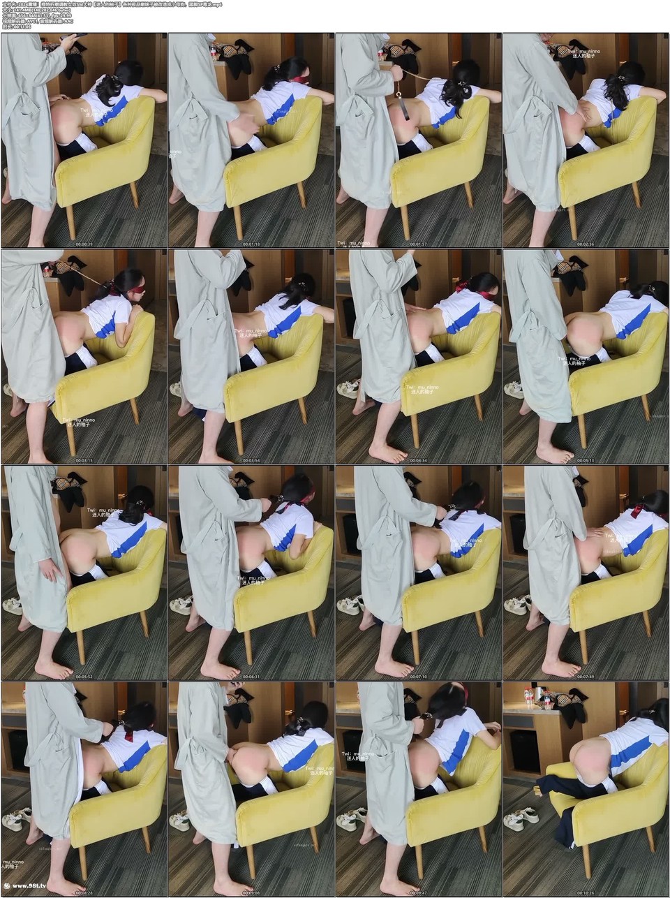 56OB5Yqb77yaMjAyNOmch+eyvu+8geaOqOeJueaKmOejqOiwg+aVmeWls+WltFNN5aSn56We