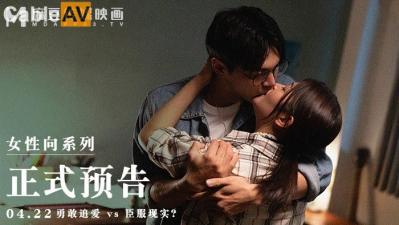 5Zu95Lqn6bq76LGGQVYgTUFOIE1BTjAwMDUg6LWk6KO4IOmZiOWHoemqkCDmooHoirjoj7I=