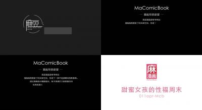 6bq76LGG5LiJ5Y2B5aSp54m55Yir5LyB5YiSIERheTEz4oCU55Sc6Jyc5aWz5a2p55qE5bm456aP5ZGo5pyr77yI5LqM5Yib5ryr55S777yJ