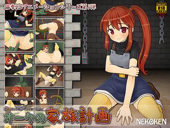 W+WknOahnOWtl+W5lee7hF1bMTcwMjEzXVvnjKvmi7Nd44Kq44O844Kv44Gu5a625peP6KiI55S7W0JJRzVd